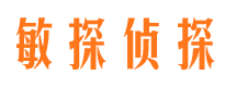 滑县寻人公司